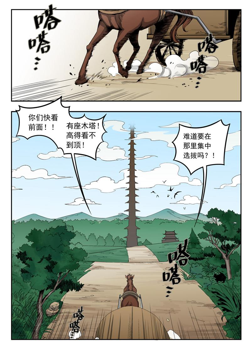 2.jpg