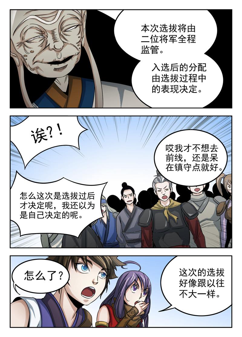 6.jpg