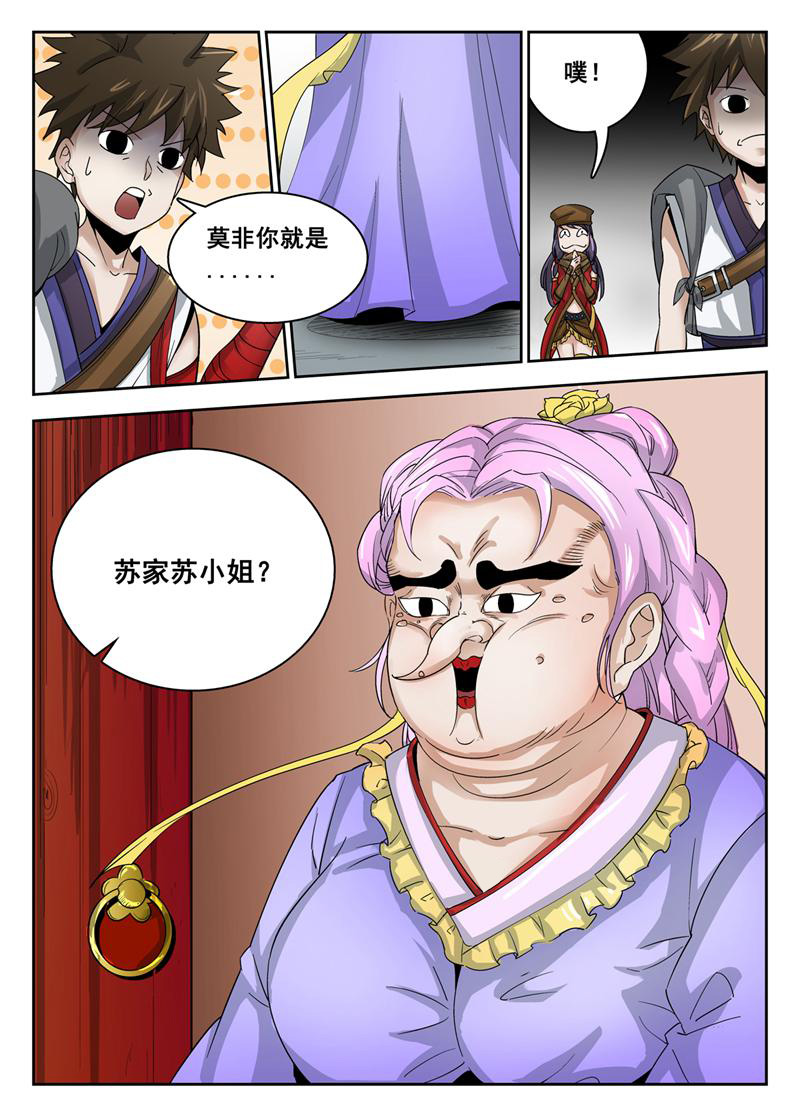 9.jpg