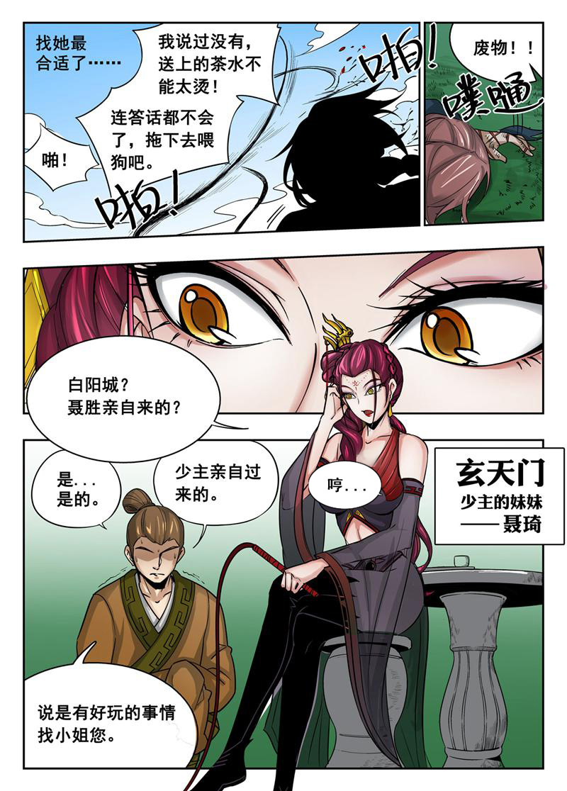 9.jpg