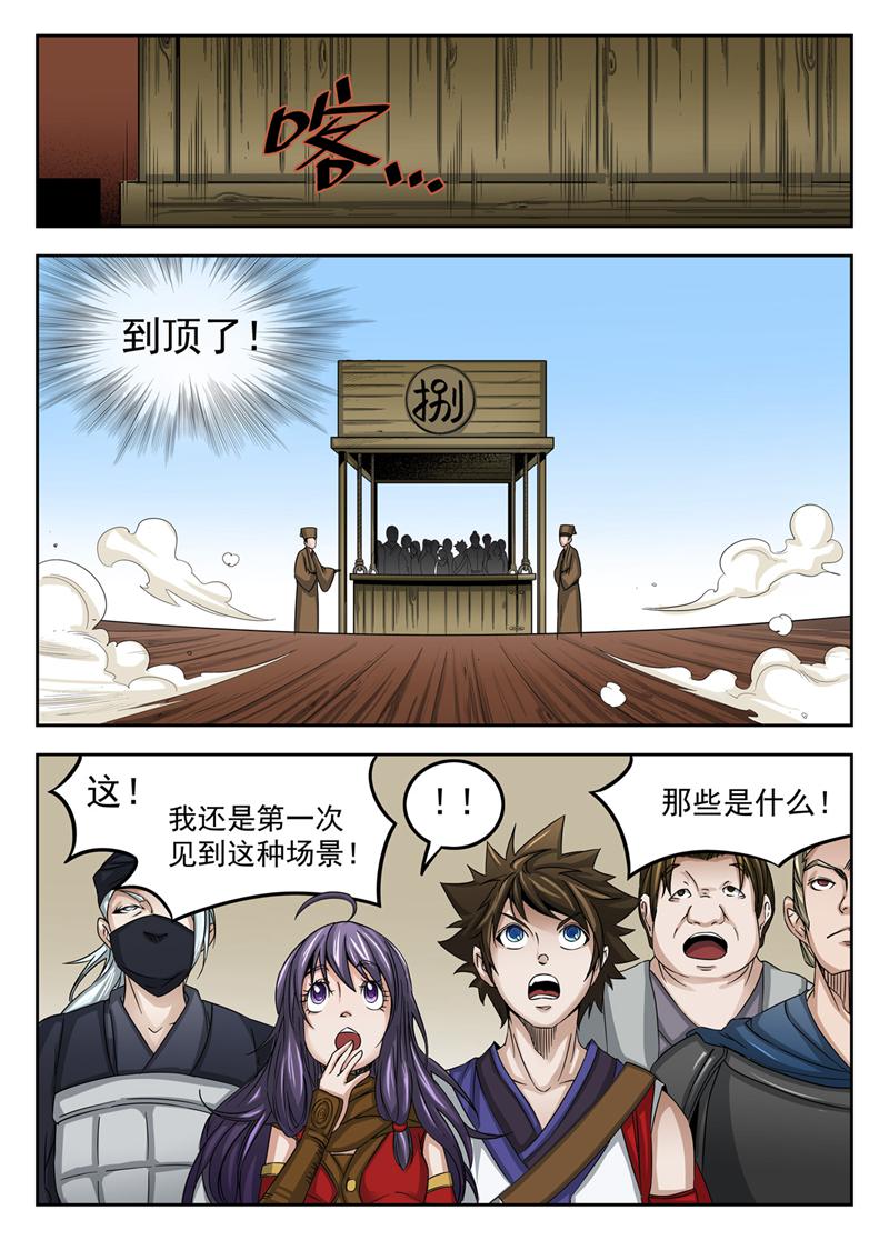 8.jpg
