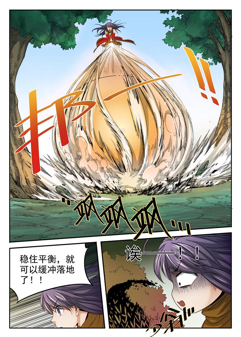9.jpg
