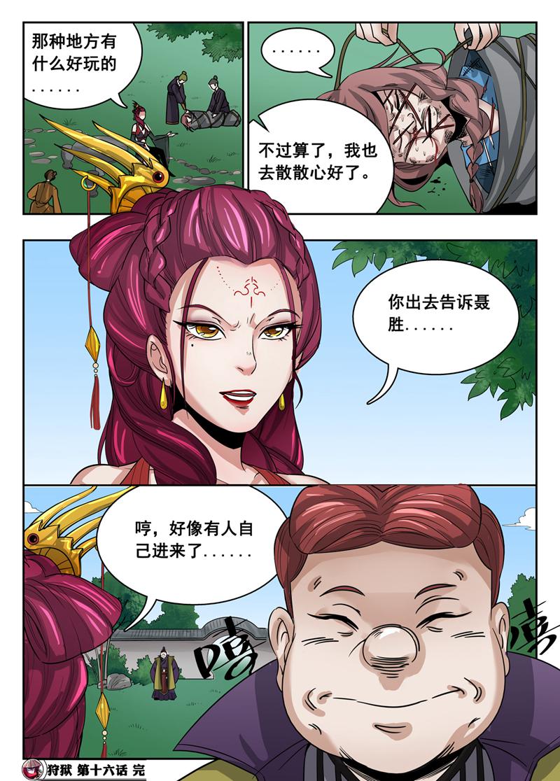 10.jpg
