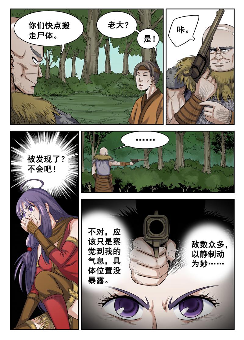 9.jpg