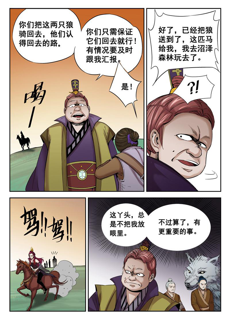 8.jpg