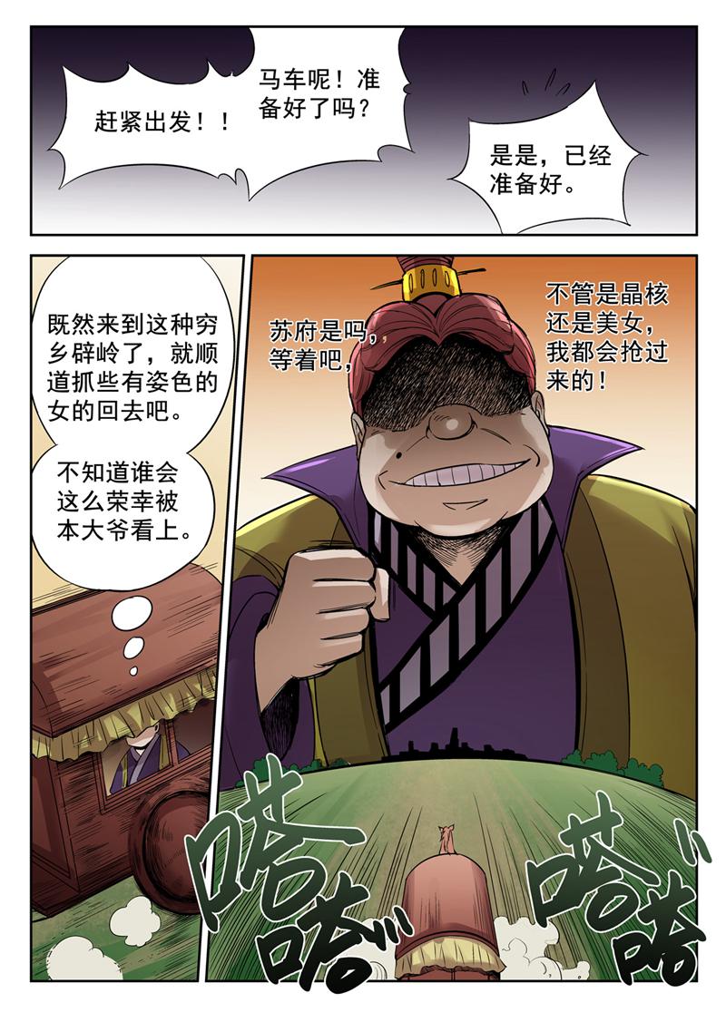 9.jpg