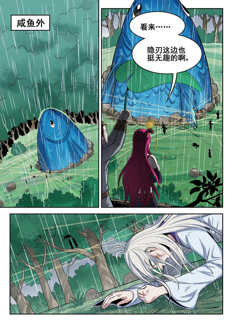 9.jpg
