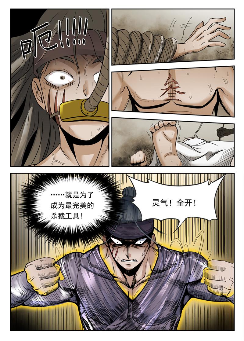 11.jpg