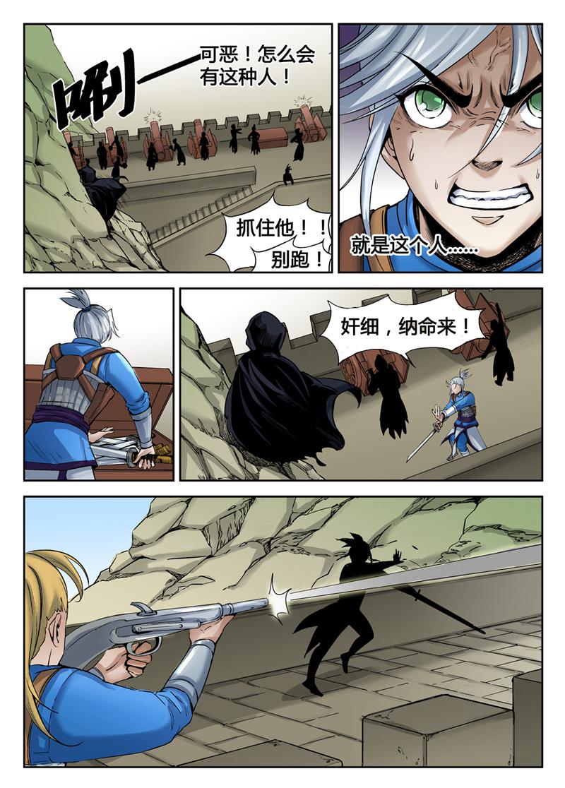 7.jpg