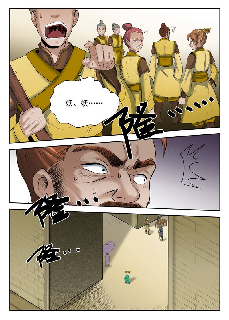 10.jpg