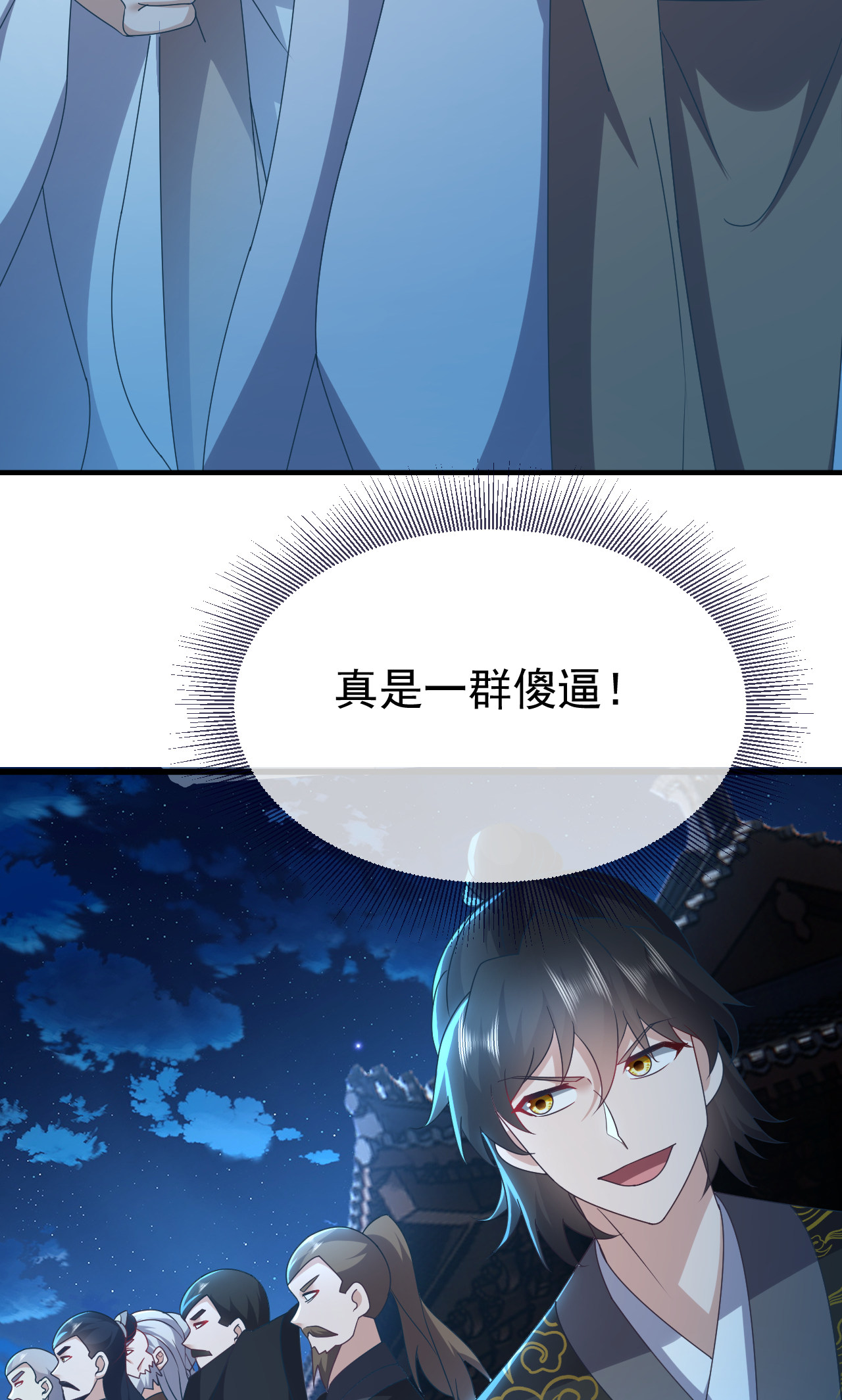 7.jpg