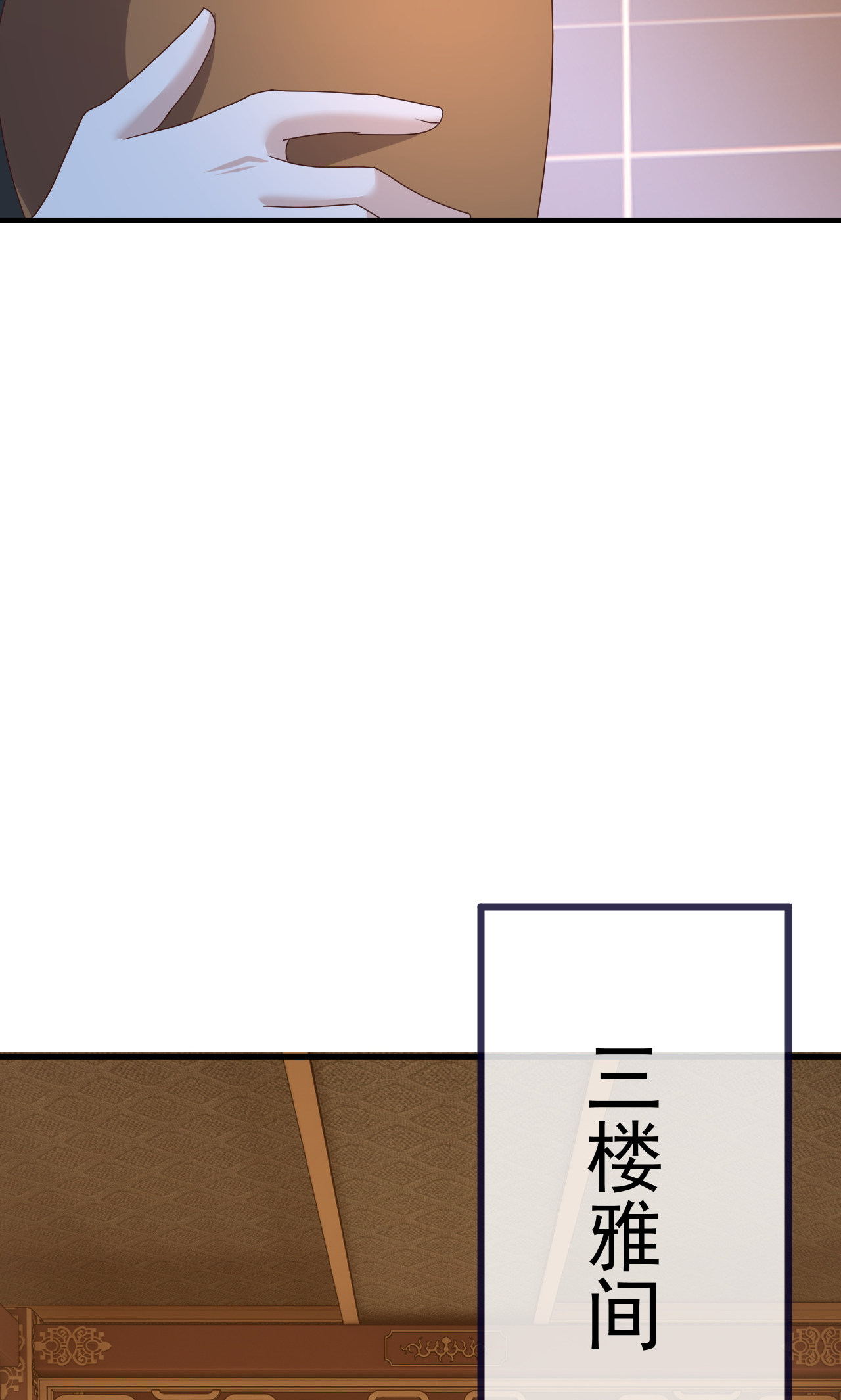 79.jpg