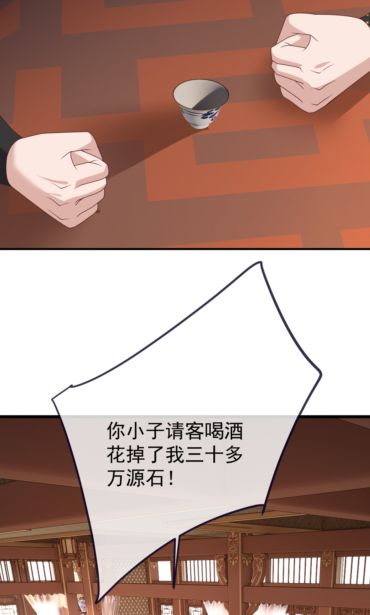 83.jpg