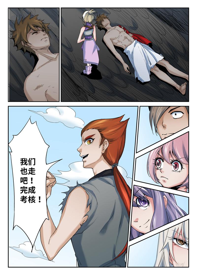 5.jpg