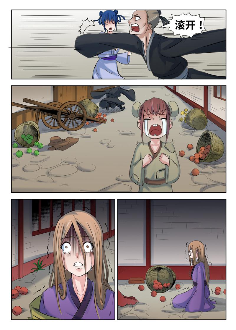 7.jpg