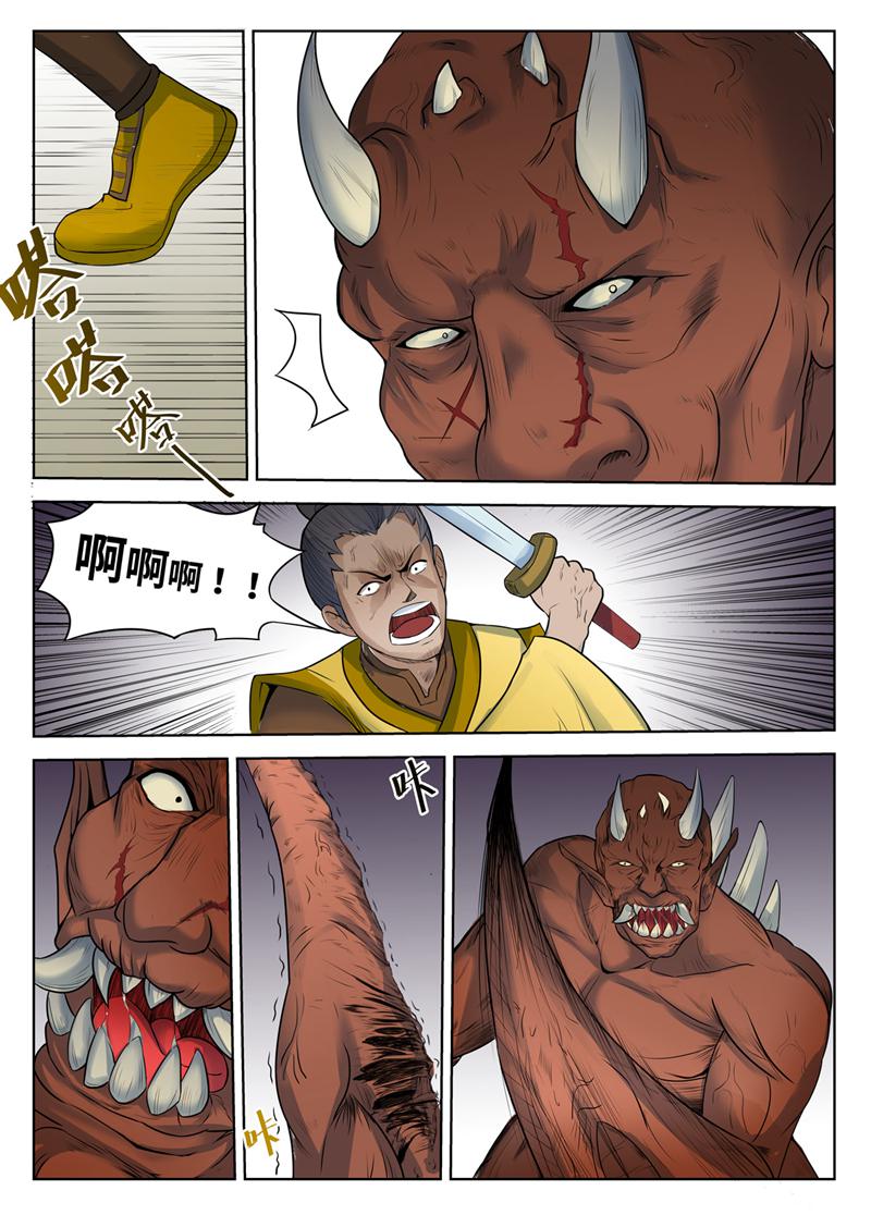 8.jpg
