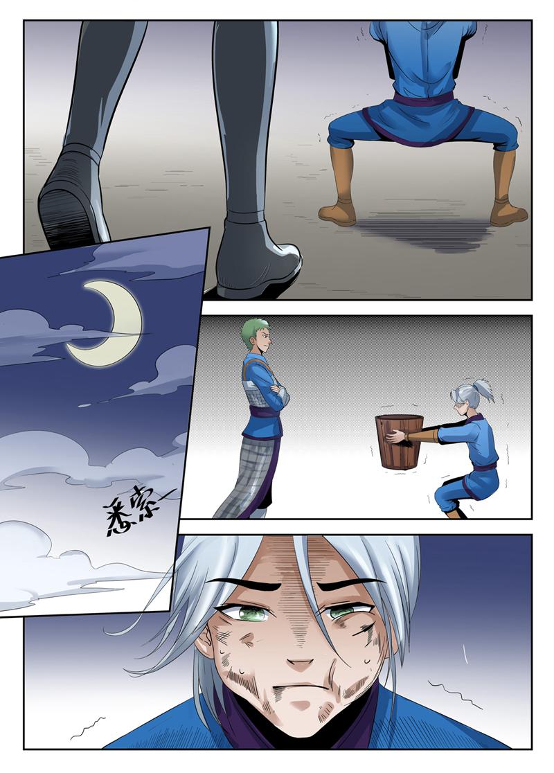 6.jpg