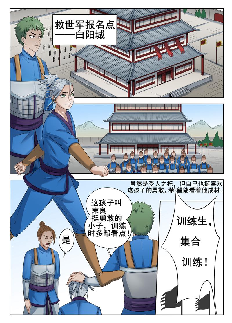 10.jpg