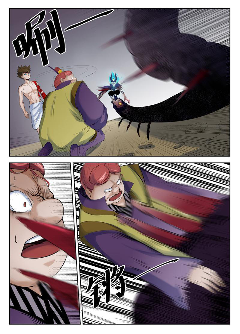 6.jpg