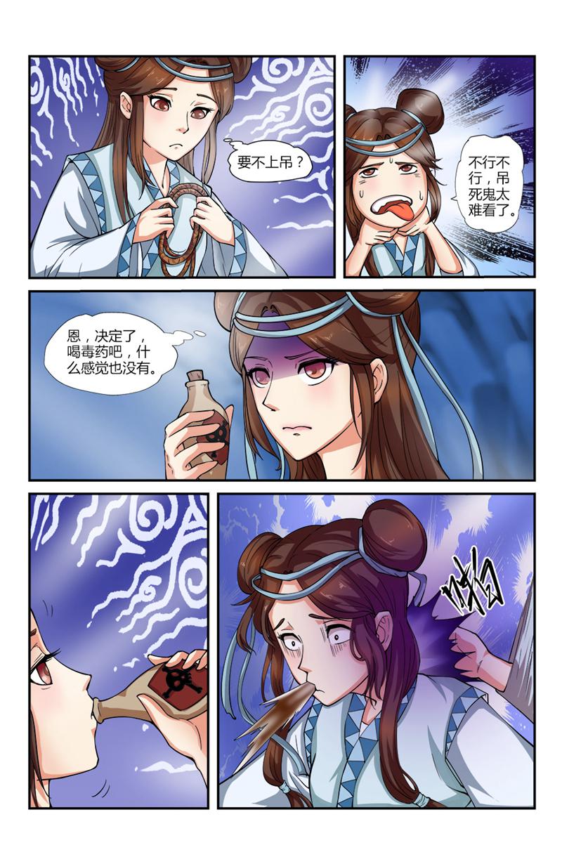 /template/pc/baozi/image/load.gif