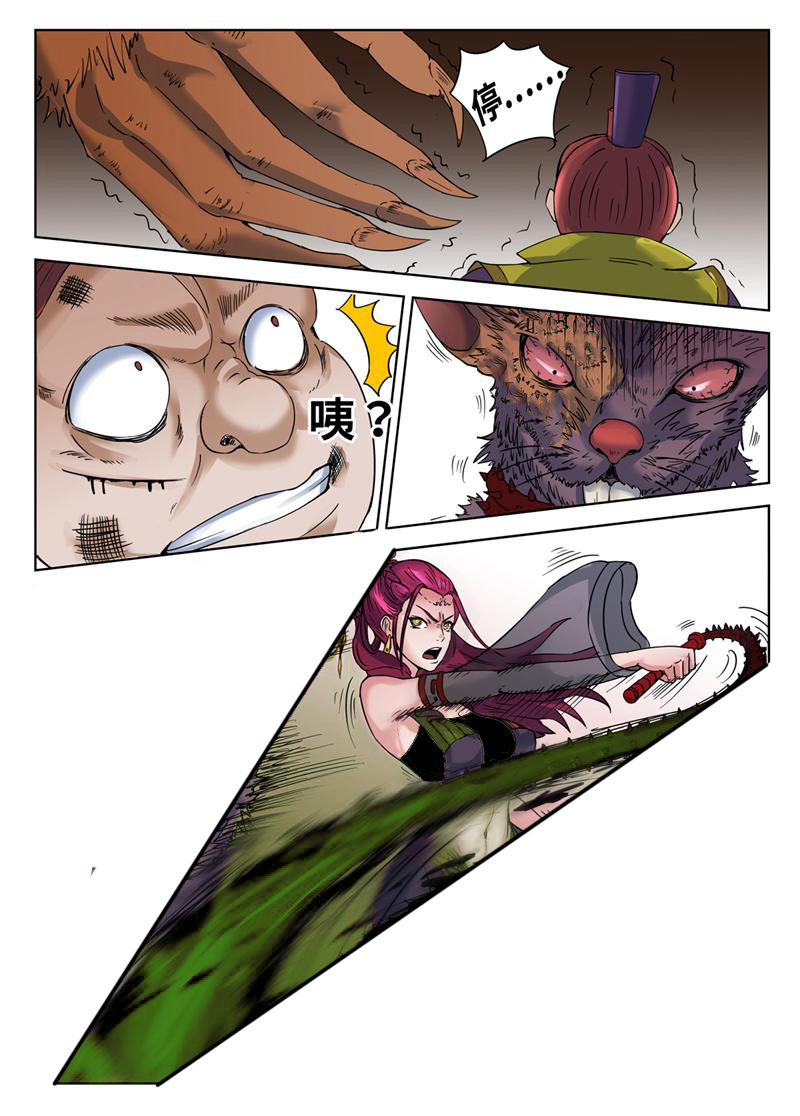 10.jpg
