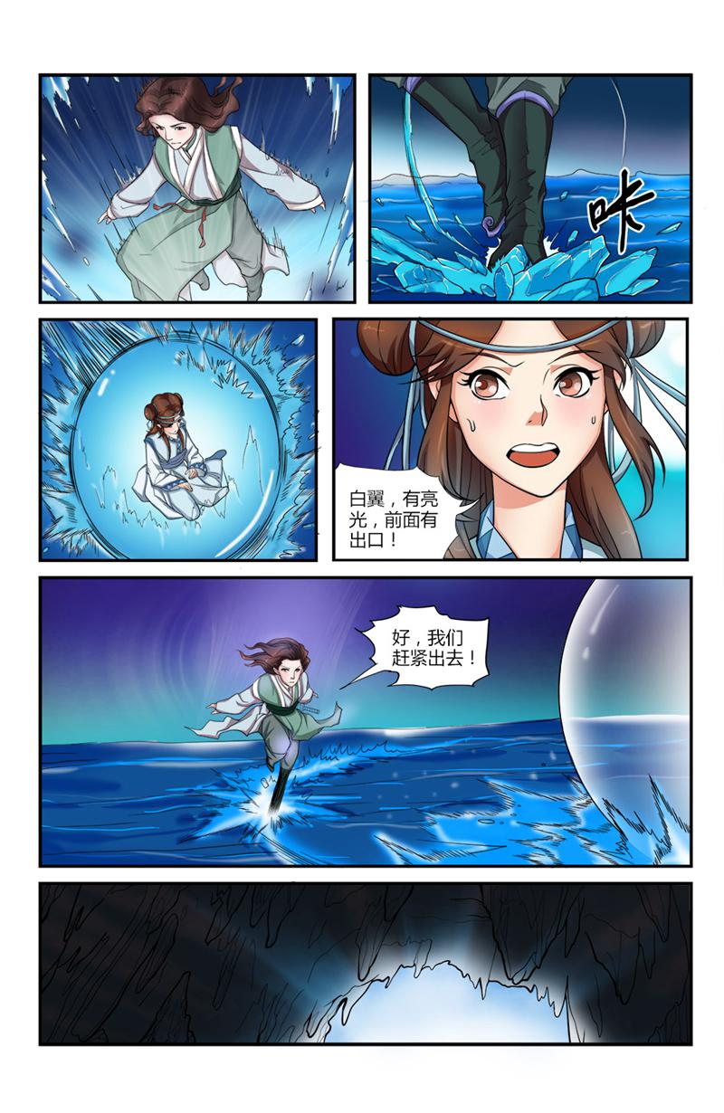 10.jpg