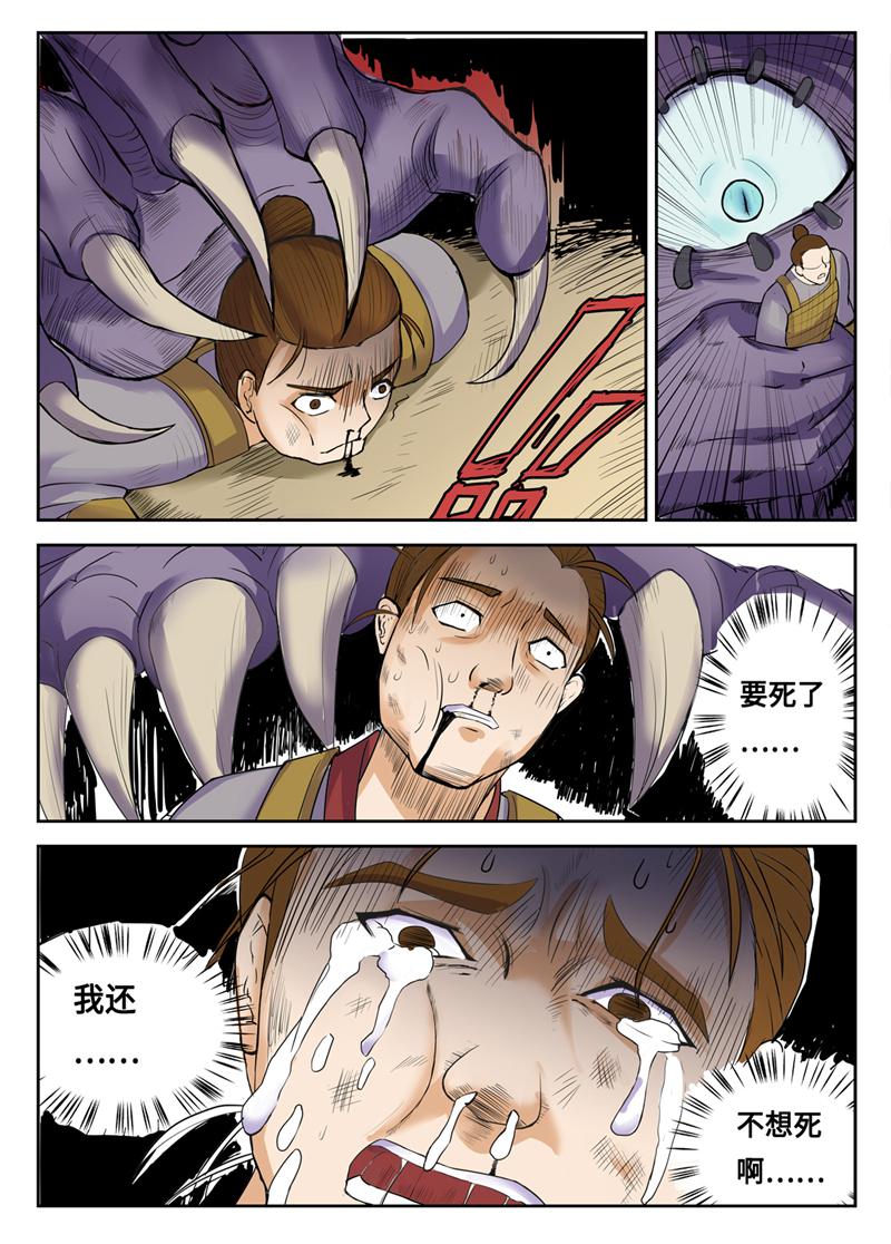 2.jpg