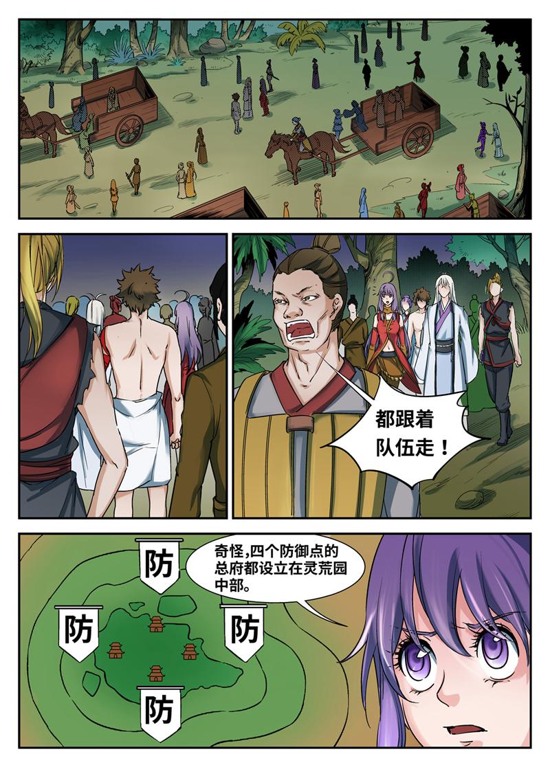 3.jpg