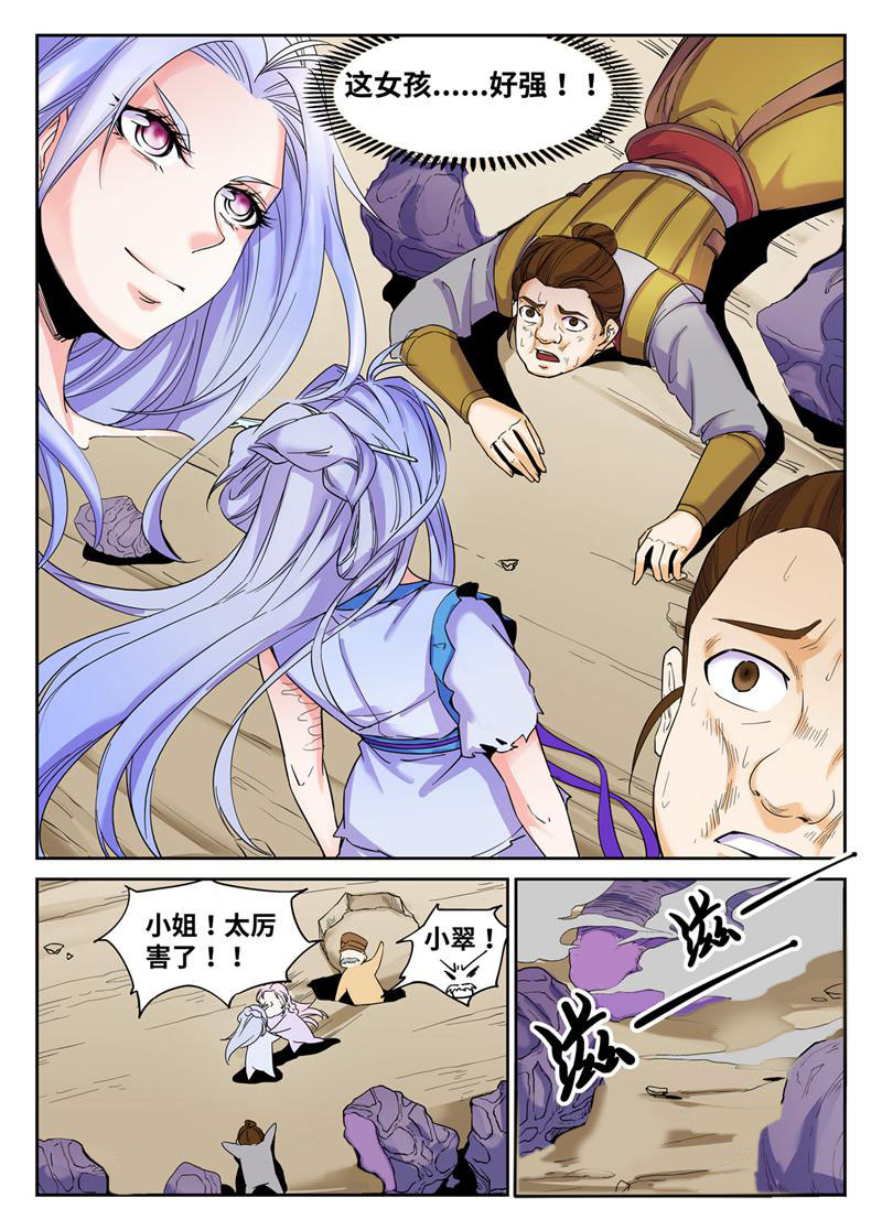 4.jpg