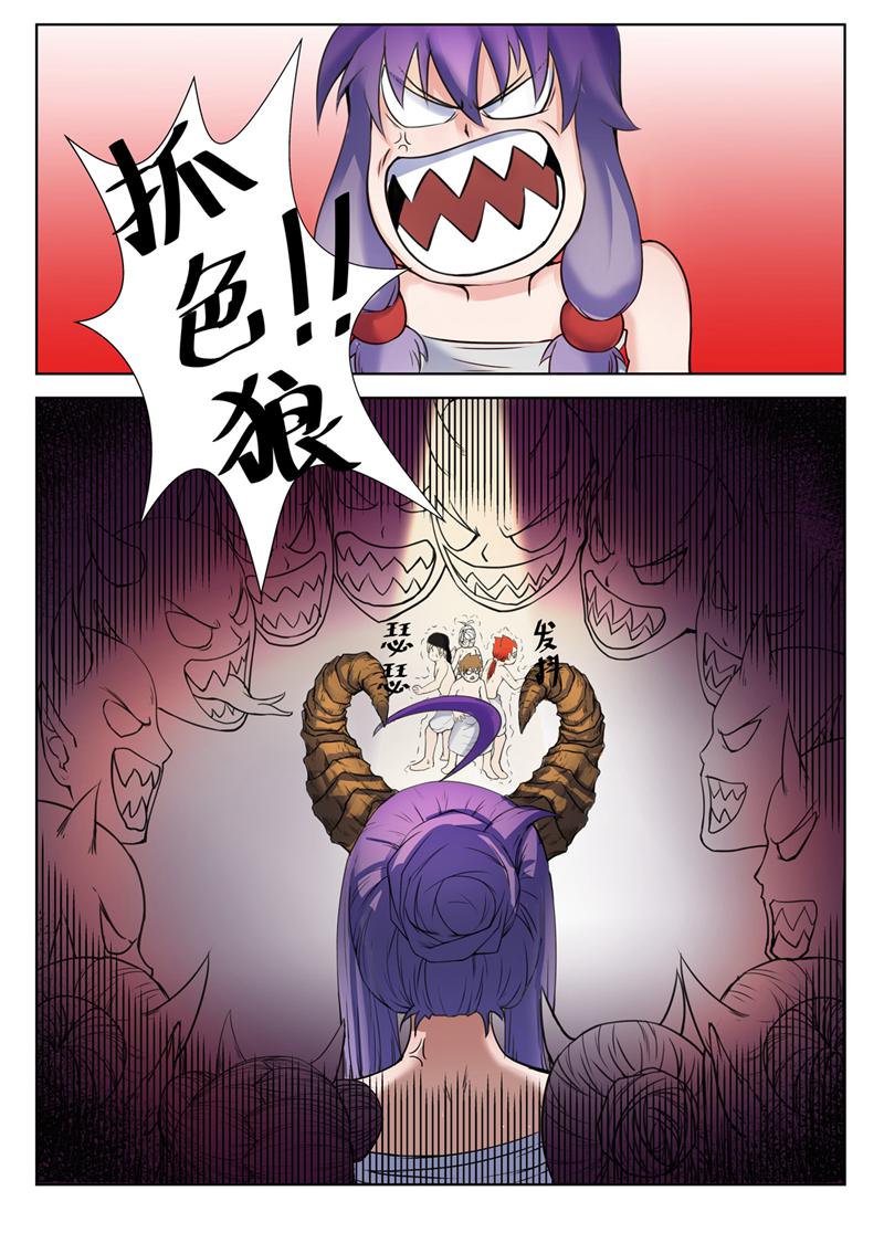 10.jpg