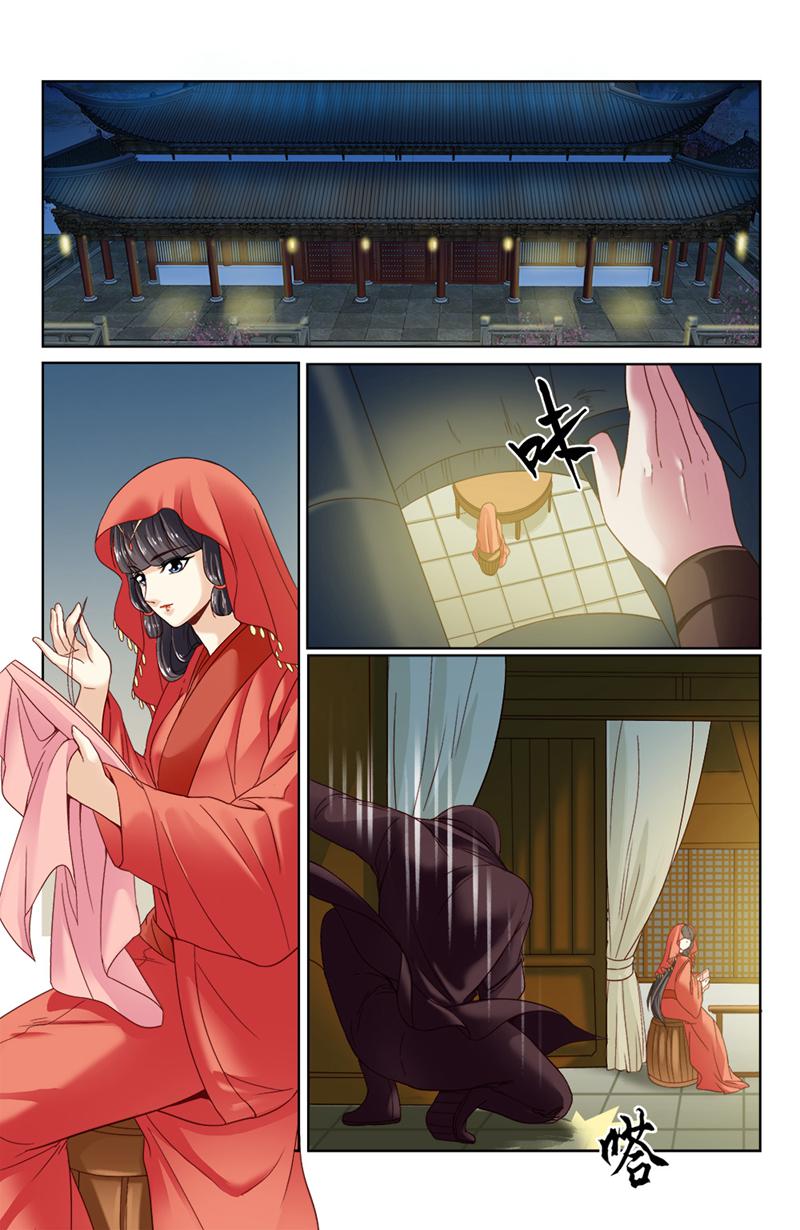 /template/pc/baozi/image/load.gif