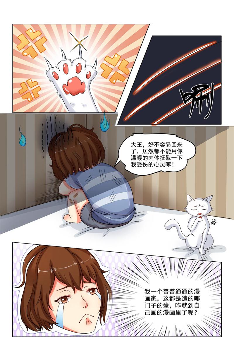 /template/pc/baozi/image/load.gif