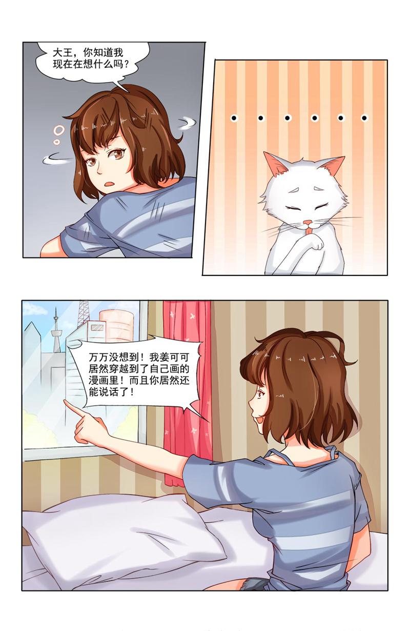 /template/pc/baozi/image/load.gif