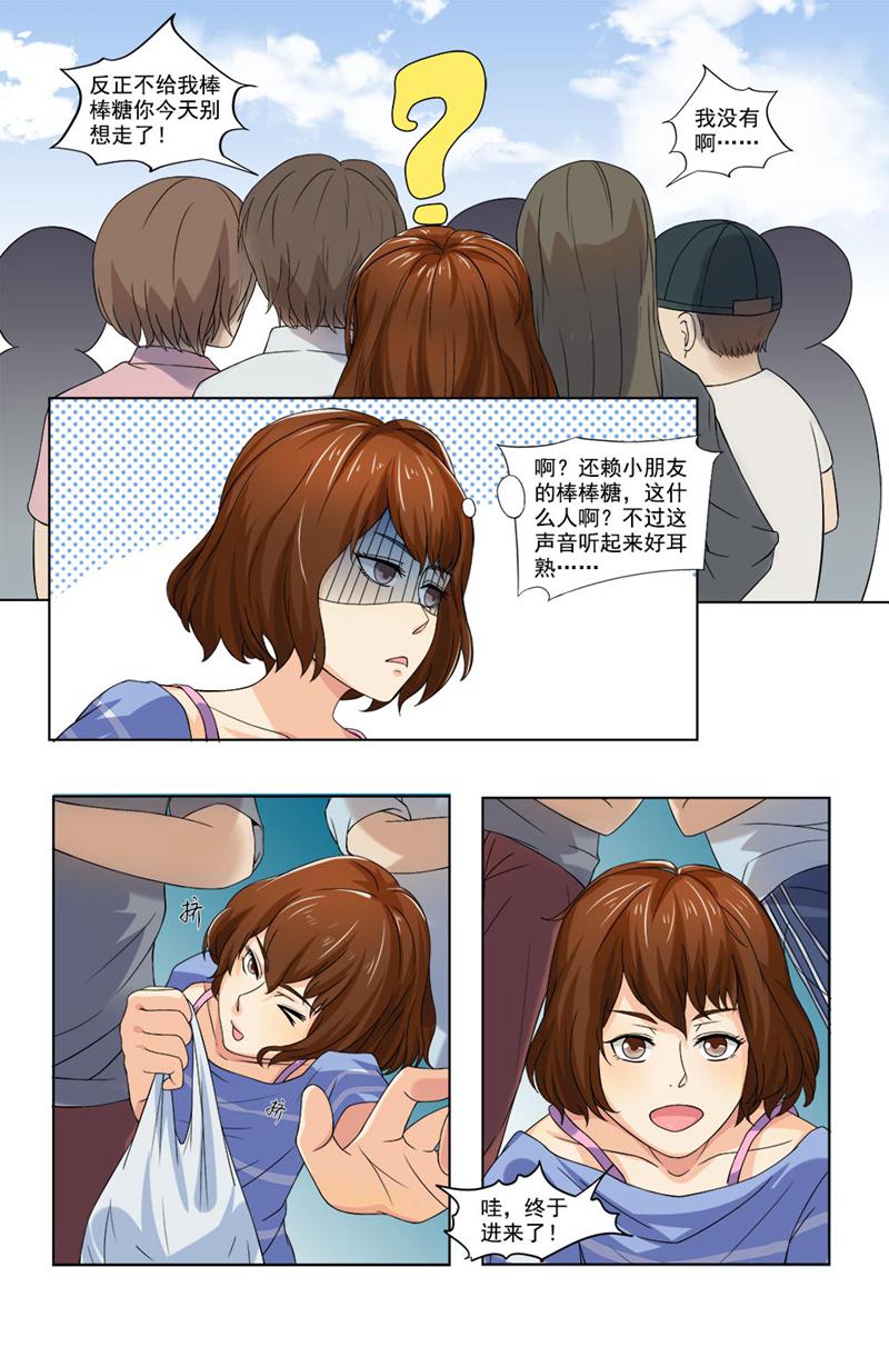 12.jpg