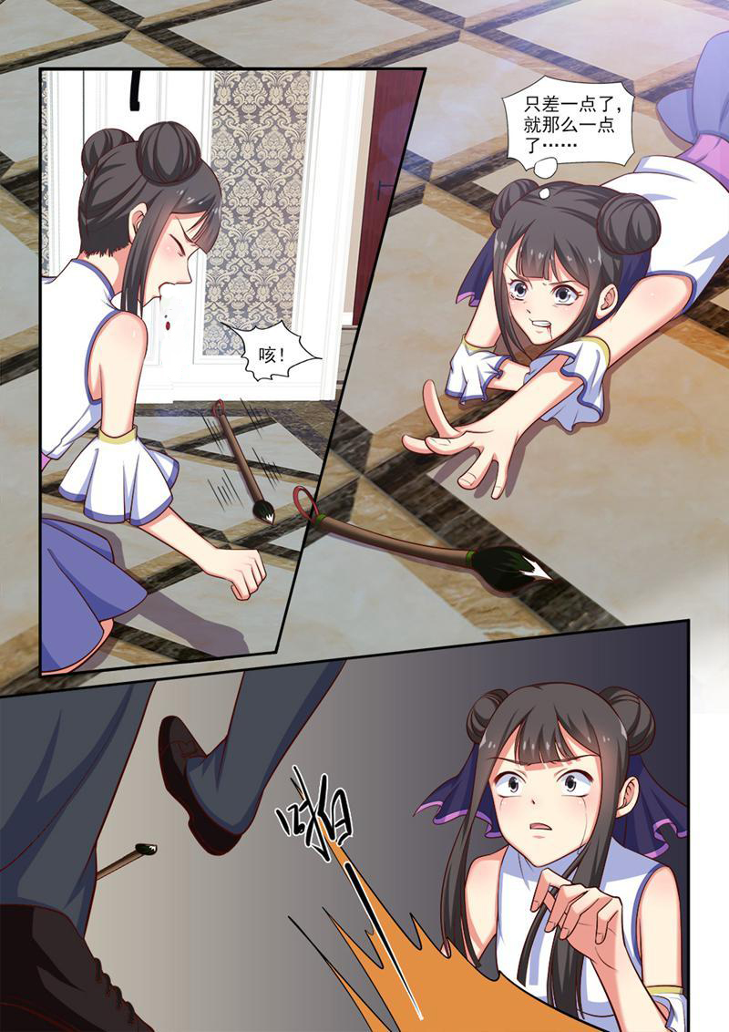 5.jpg