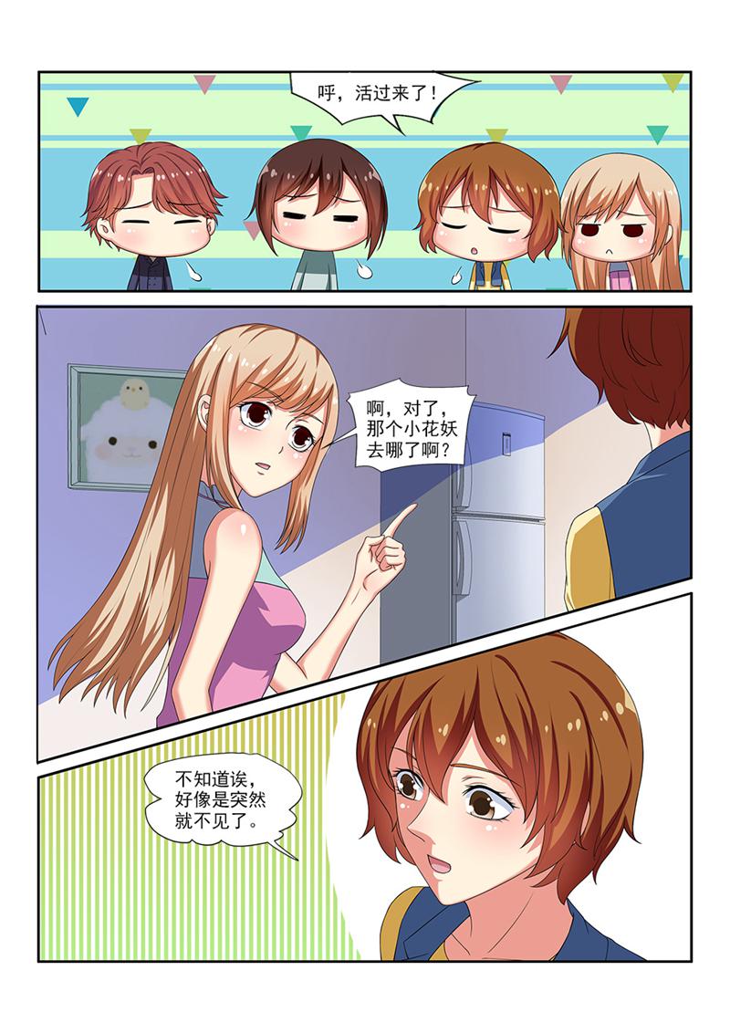 11.jpg