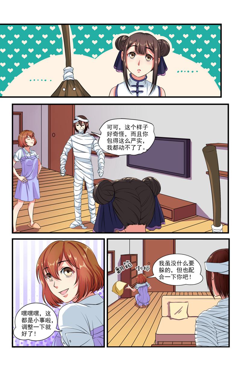 10.jpg