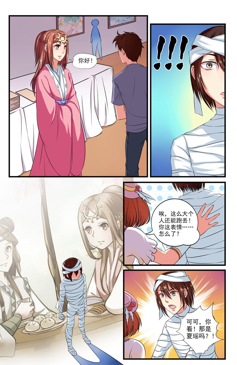 13.jpg