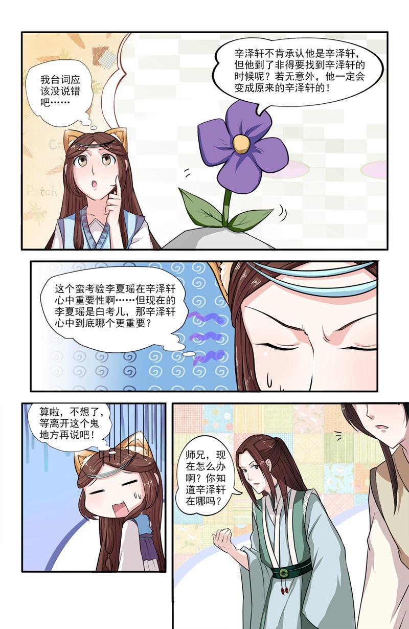 /template/pc/baozi/image/load.gif