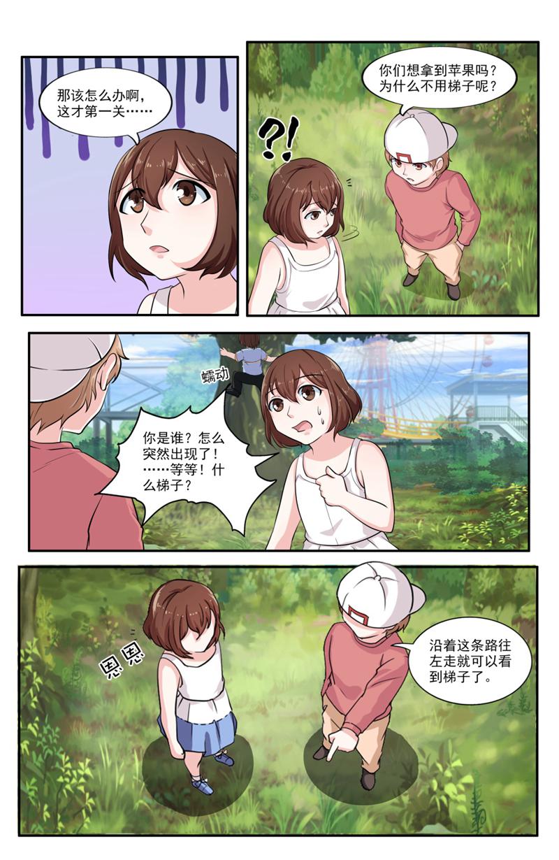 /template/pc/baozi/image/load.gif