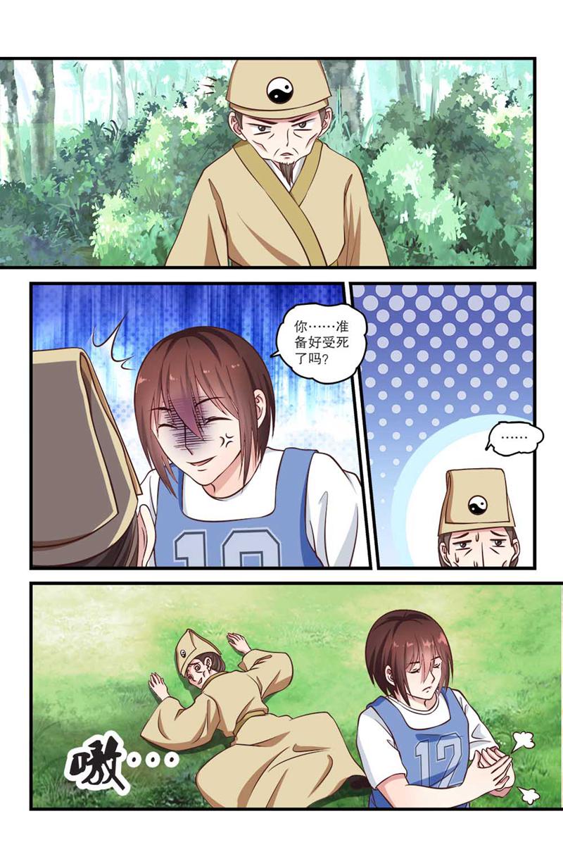 9.jpg