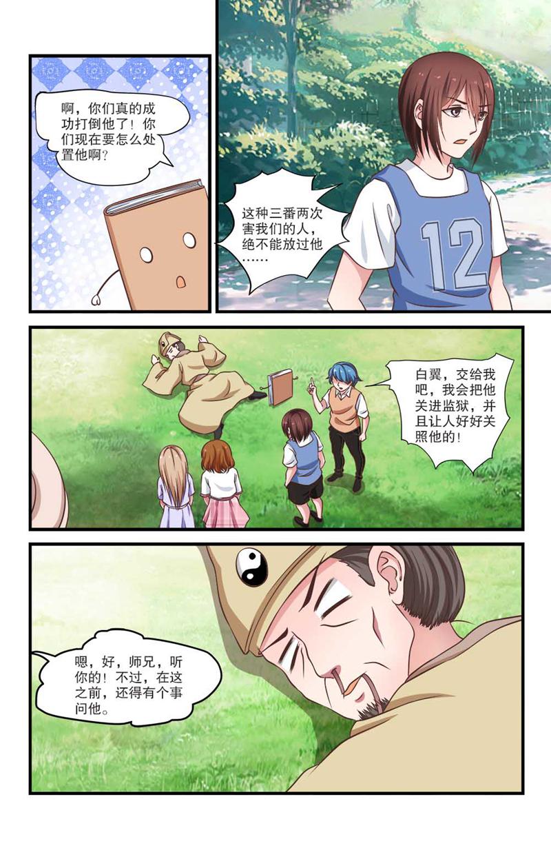 10.jpg