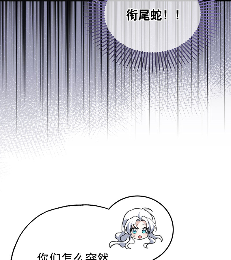 82