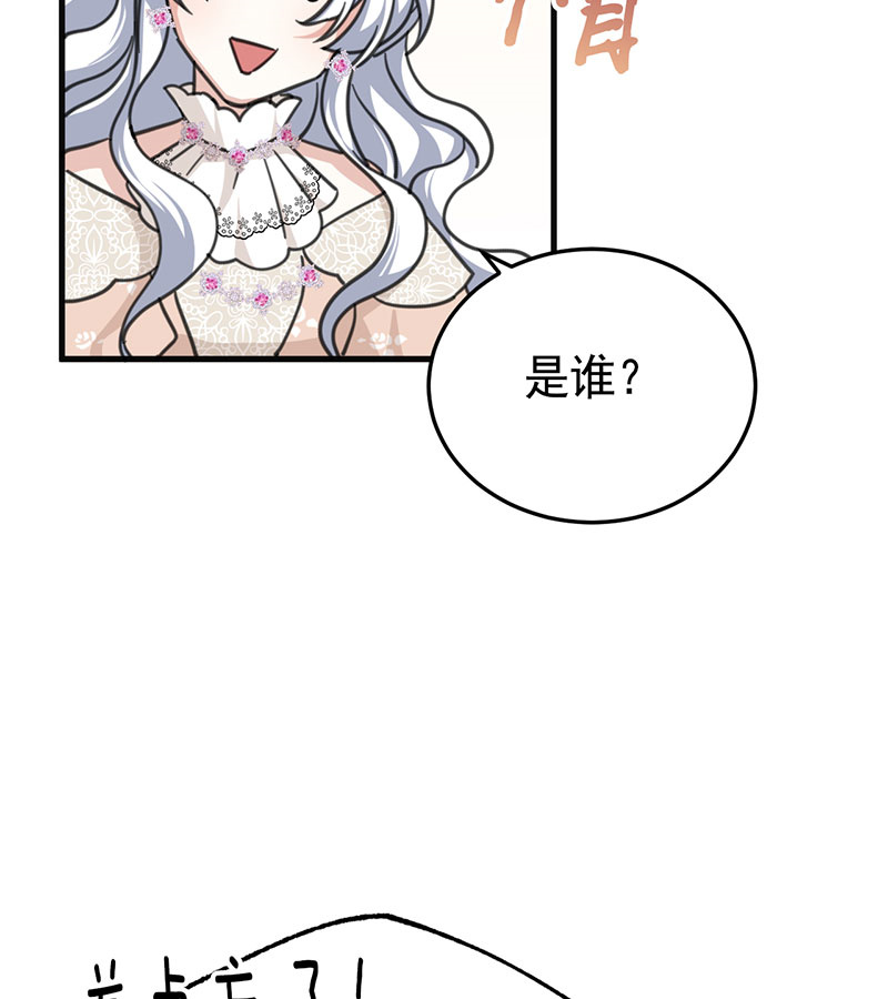 88
