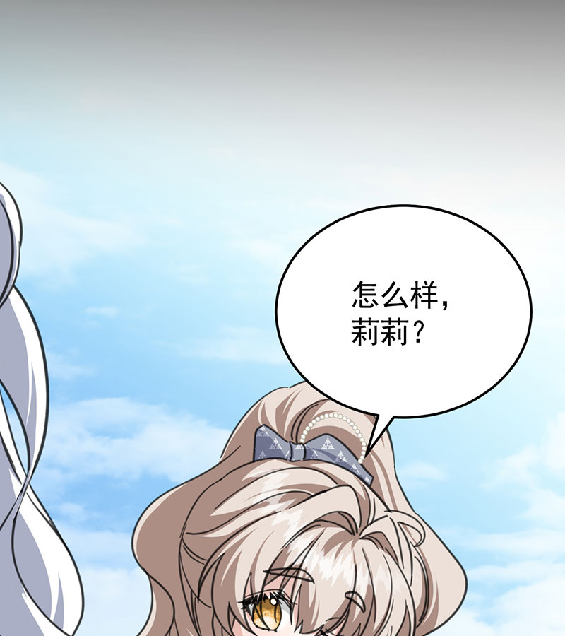 95