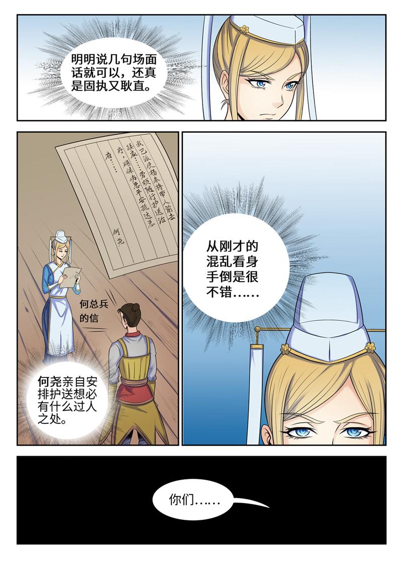 9.jpg