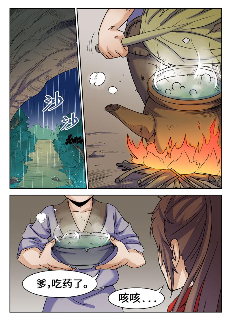 1.jpg