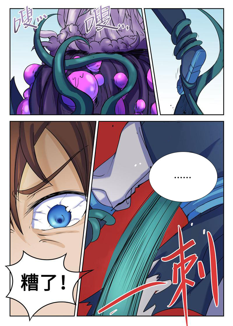 3.jpg