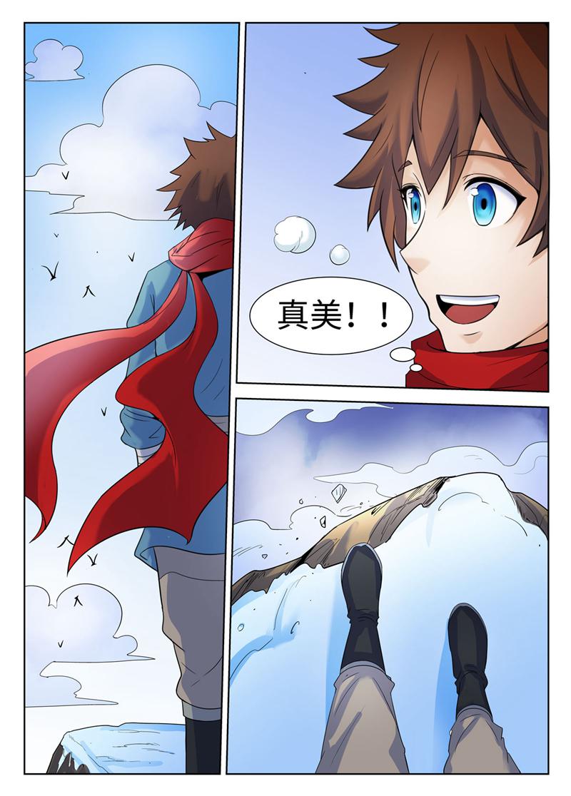 2.jpg