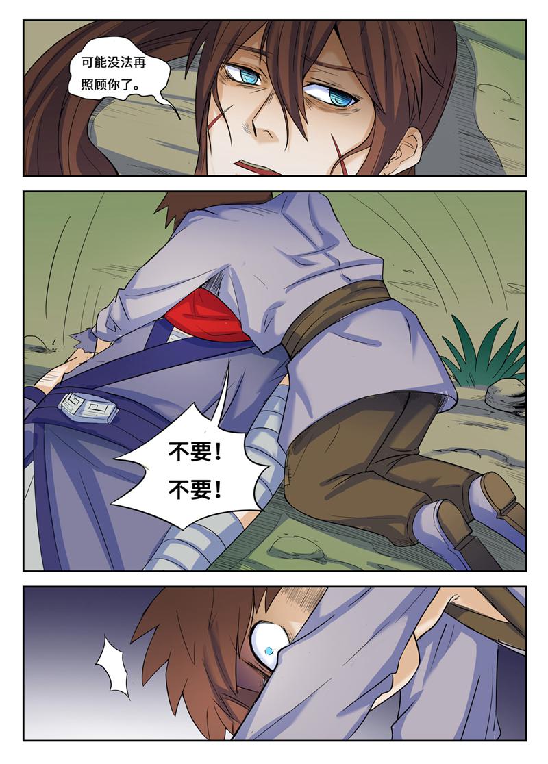 3.jpg